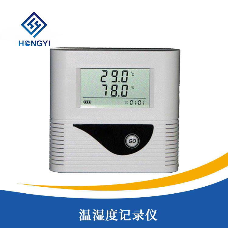 溫（wēn）濕度（dù）記錄儀