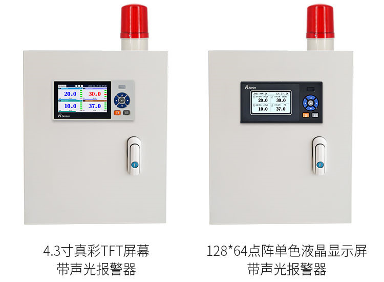 中（zhōng）頻爐3.jpg