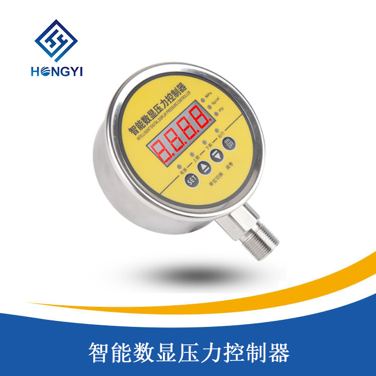 智能數顯壓力控製器（qì）