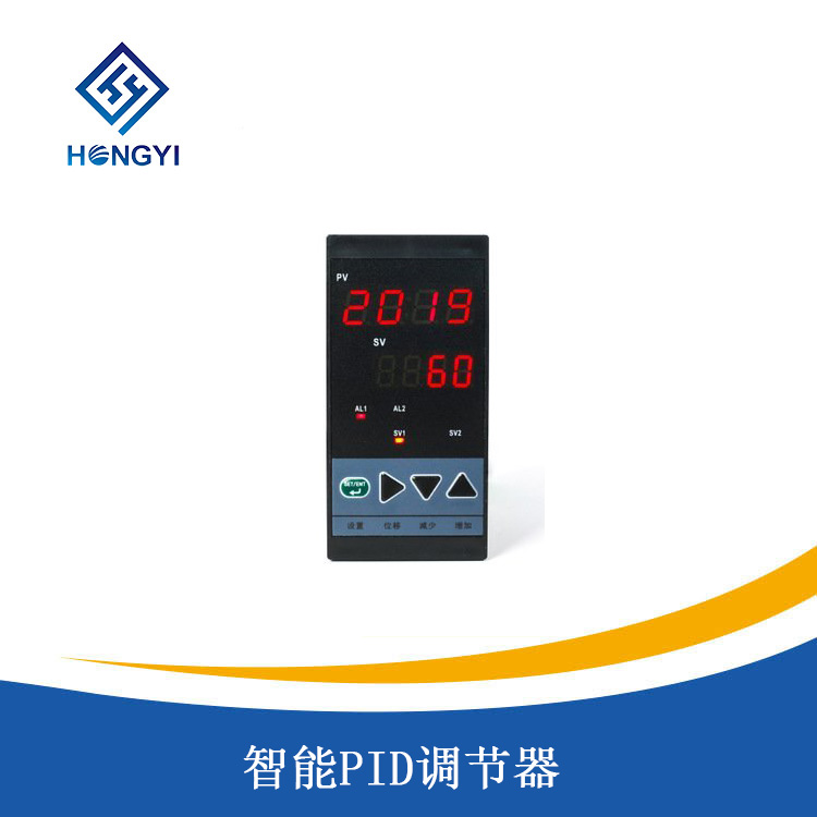 智能PID調節器